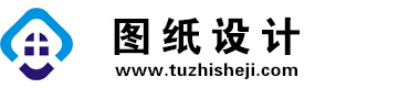 安徽淮北图纸设计网